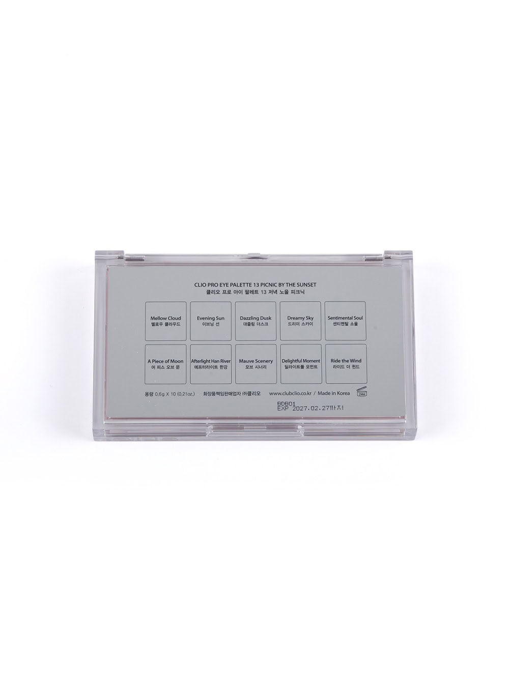 pro-eye-palette-0-6g-10