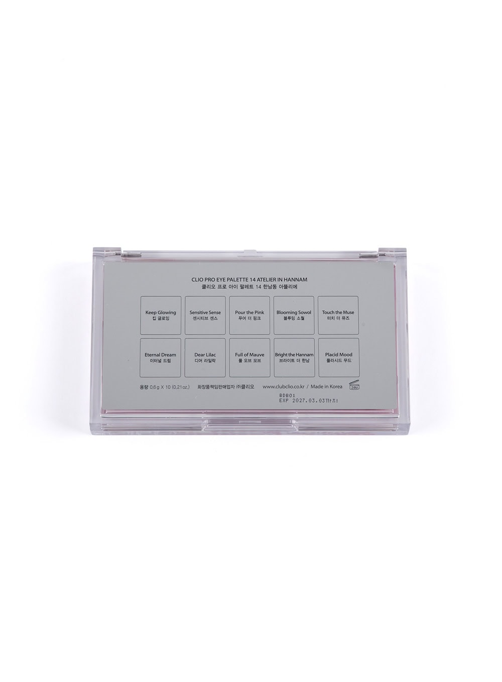 pro-eye-palette-0-6g-10