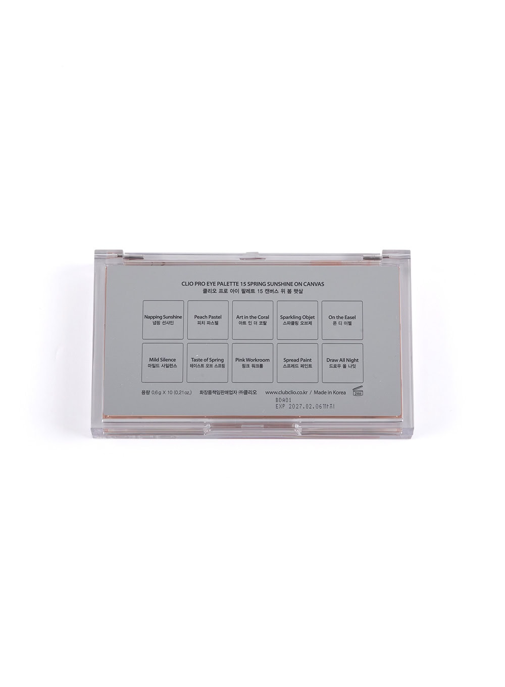 pro-eye-palette-0-6g-10