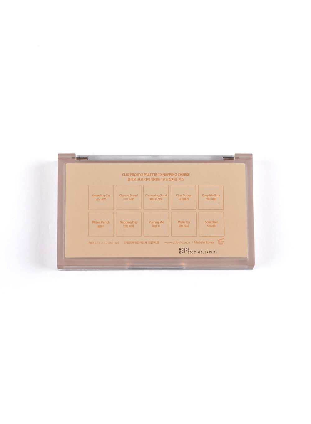 pro-eye-palette-0-6g-10
