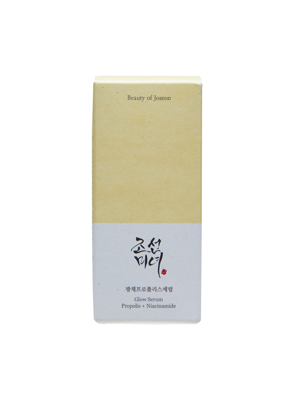 glow-serum-propolis-niacinamide-30ml